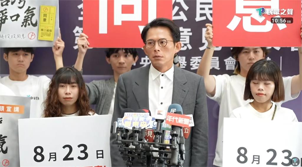 黃國昌狂罵民進黨「能源政策失敗」！綠營回嗆：答不出問題就攻擊賴清德