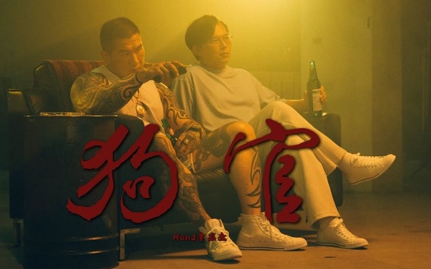 黃國昌、館長「手牽手共惹事」？張益贍挖2人昔日MV「這1幕」神預言未來