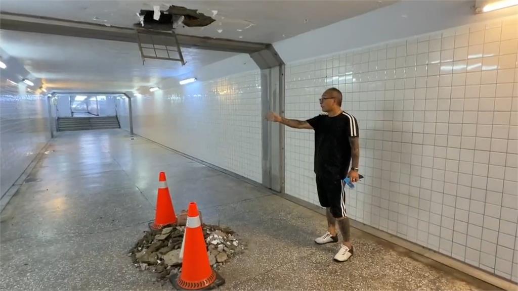大雨滲漏！八堵車站地下人行道「天花板破洞」　基隆廟口愛四路又淹