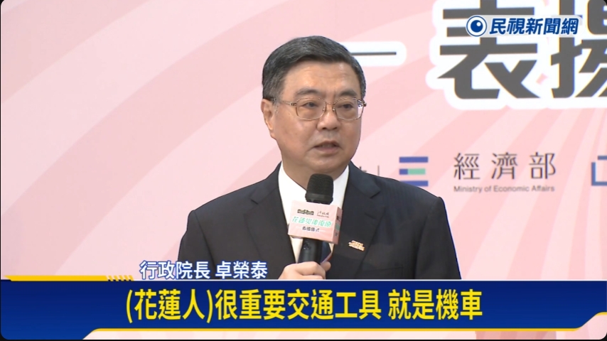 光復洪災「超人來救」！　卓榮泰感謝業者援助將發補貼