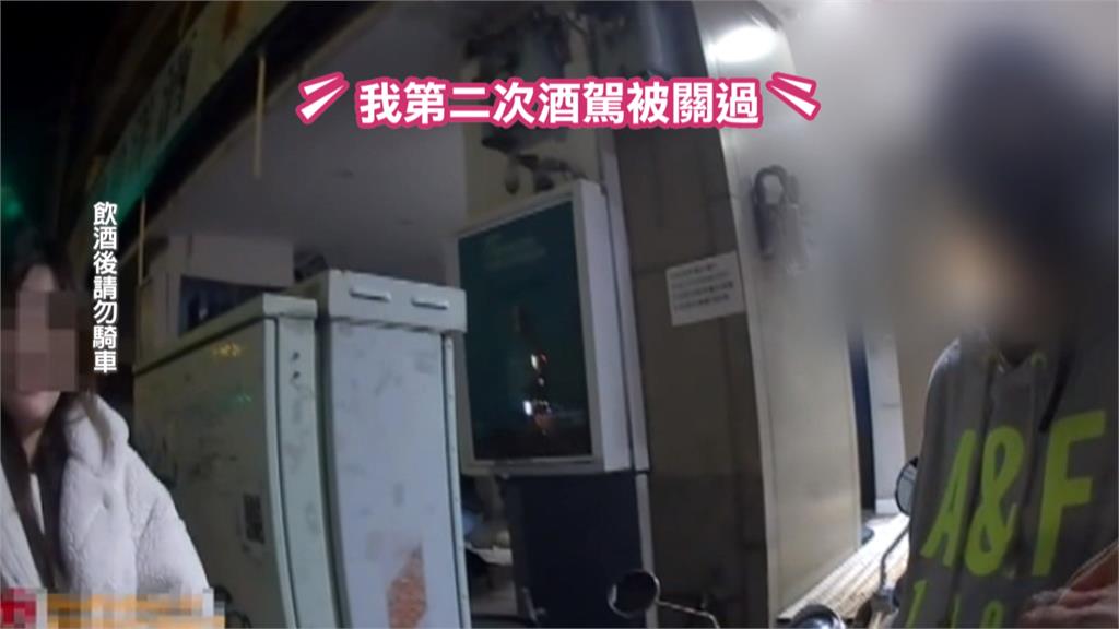 警車前違規跨越雙黃線當場攔 台中女騎士「這原因」拒酒測