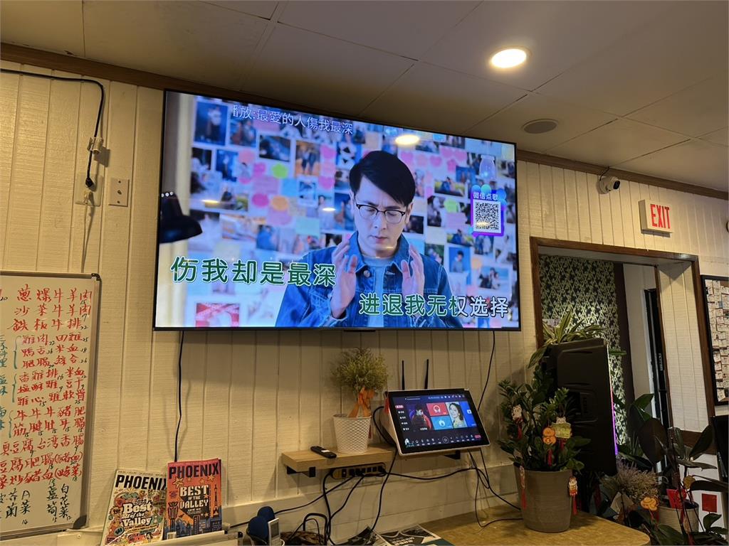 台積電美國設廠效應! 台式熱炒店跟著外移解海外員工鄉愁