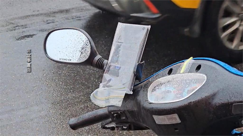 基隆外送員等不到一分鐘就離開 拿走615元餐點遭判刑