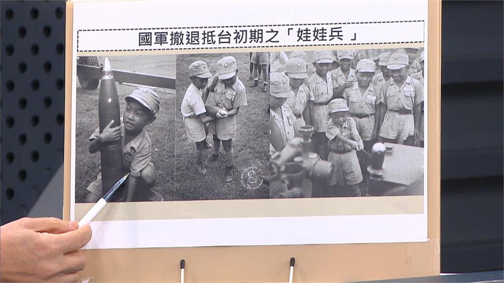 朱立倫控全動法「小孩上戰場」 蔡總統反擊:國民黨刻意誤導人民