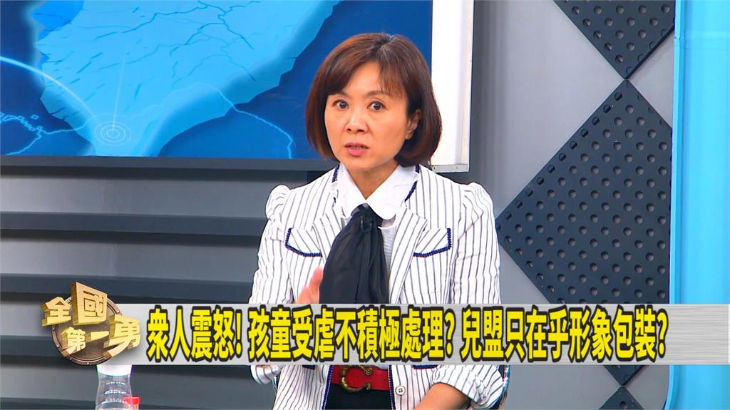 兒盟董事長再道歉！ 無實質作為？ 王時齊批：把兒福當生意！