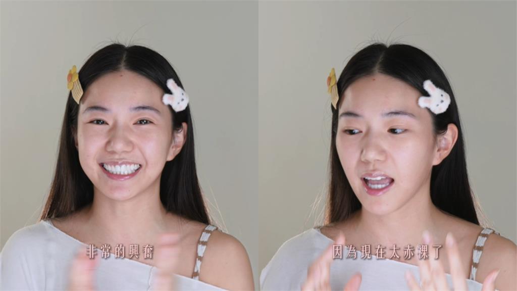 家寧突拍片公開:我的臉做了哪裡?超赤裸「0修圖素顏全露」網驚:以為趙露思