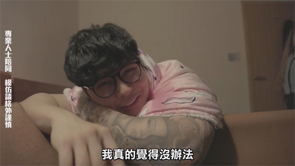 試過就忘不了!直男首次「秘境按摩」過程曝光 羞喊:前所未有的快感