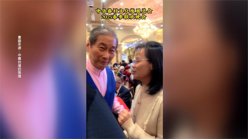 與張安樂同框遭轟不適任教師 區桂芝上節目回應