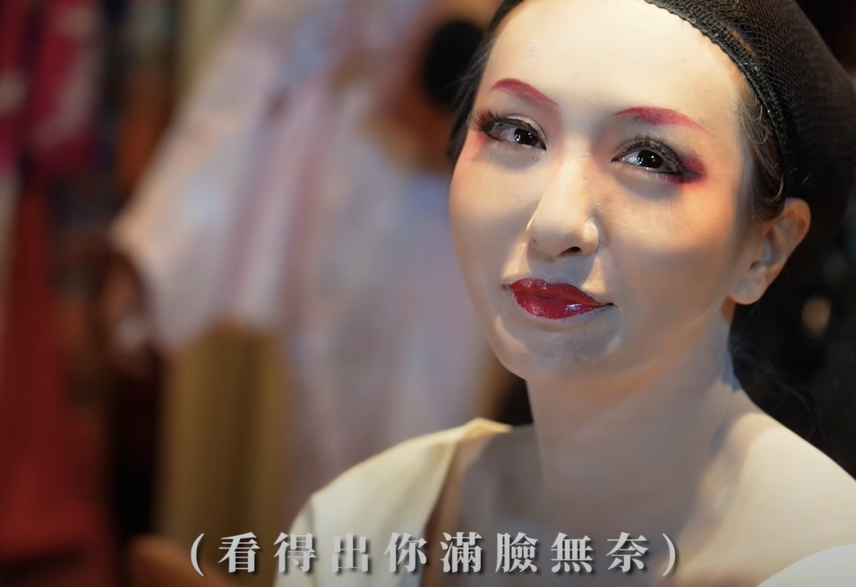 薔薔日本扮花魁慘被老闆「亂畫崩壞妝」!店家狂坑錢網怒洗版剩2顆星