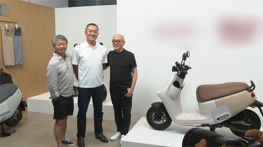 電動機車與日系零售商合作 簡約設計充滿文青感