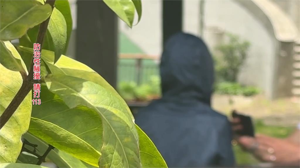 台中區域醫院名醫被控性騷擾 市府調查「性騷擾成立」...受害女子有話說