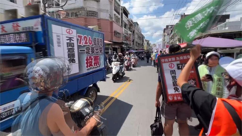 高雄挺雲林!賴瑞隆北上挺「拔丁」 跨區支援掃街「衝刺同意票」