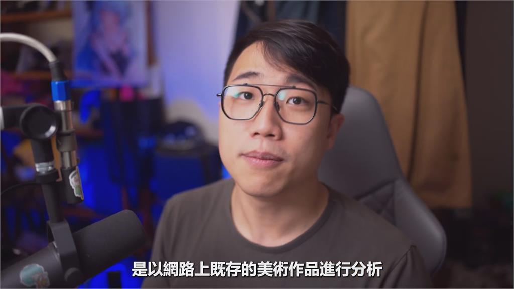 AI繪圖將成趨勢?他揭未來1重大隱憂 感嘆沒有創意只有偵錯