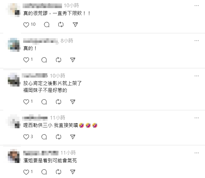 濱崎步「人在中國也不怕」直接開槓!她霸氣反擊網狂讚:福岡太妹惹『步』起