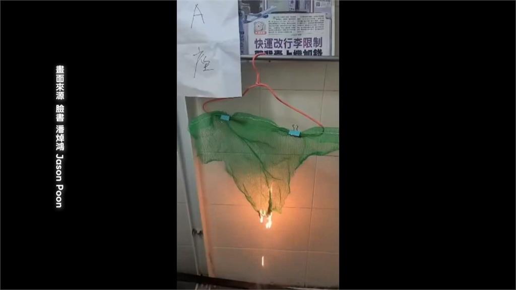 香港宏福苑大火「提兩大疑點」 保安局:工法極度不尋常