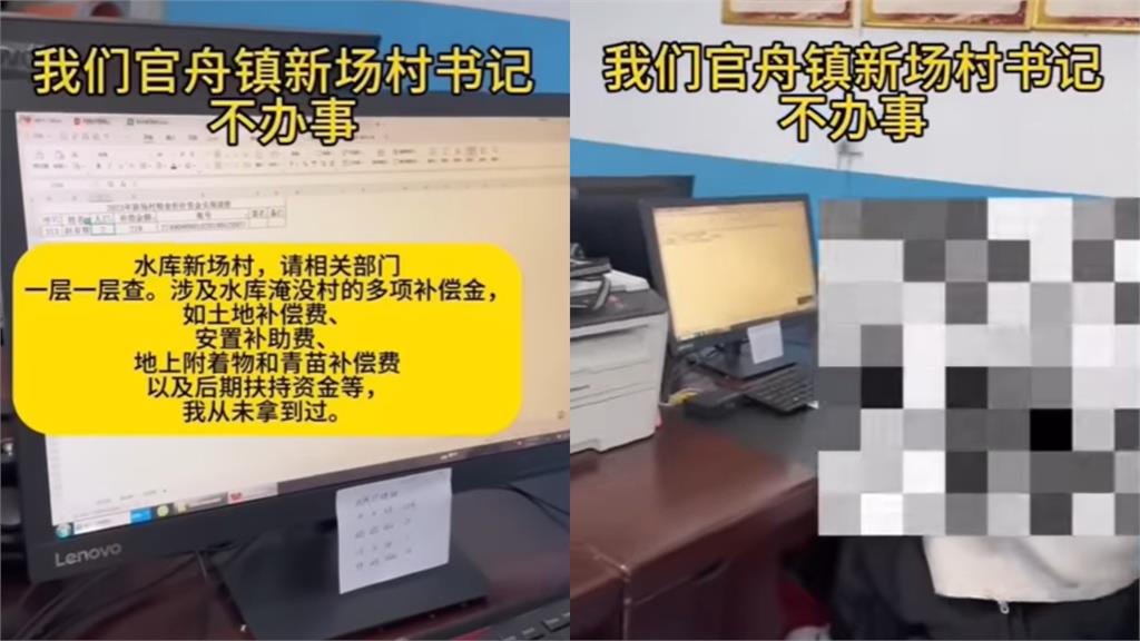 小微
