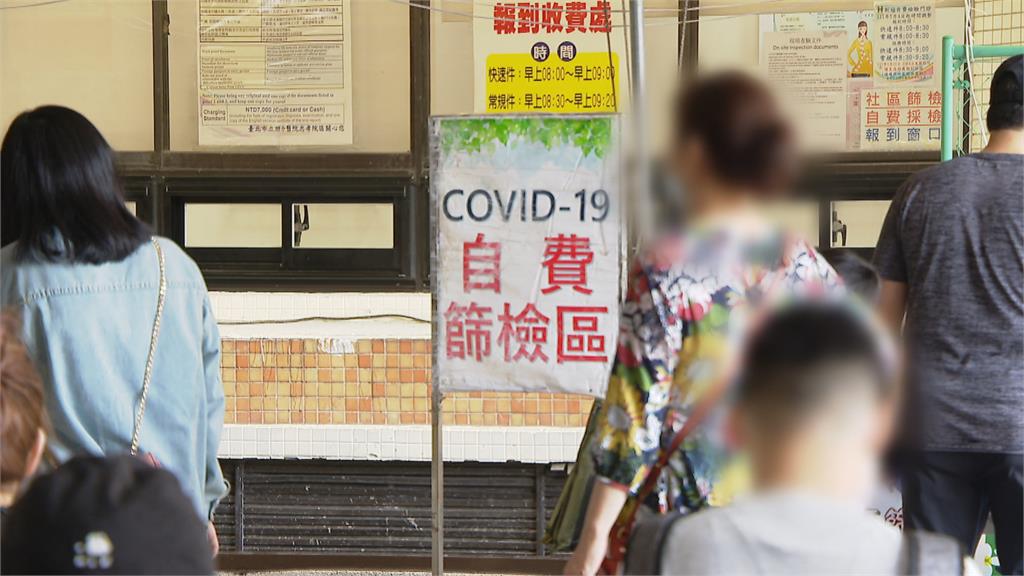 快篩陽躲家中不PCR! 陳時中:有事實證明會開罰