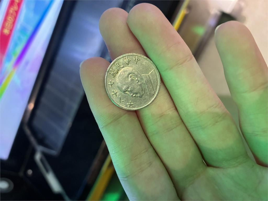 日人找零收「神秘硬幣」滿頭問號…台灣人一眼秒認出笑虧：想去日本旅遊？