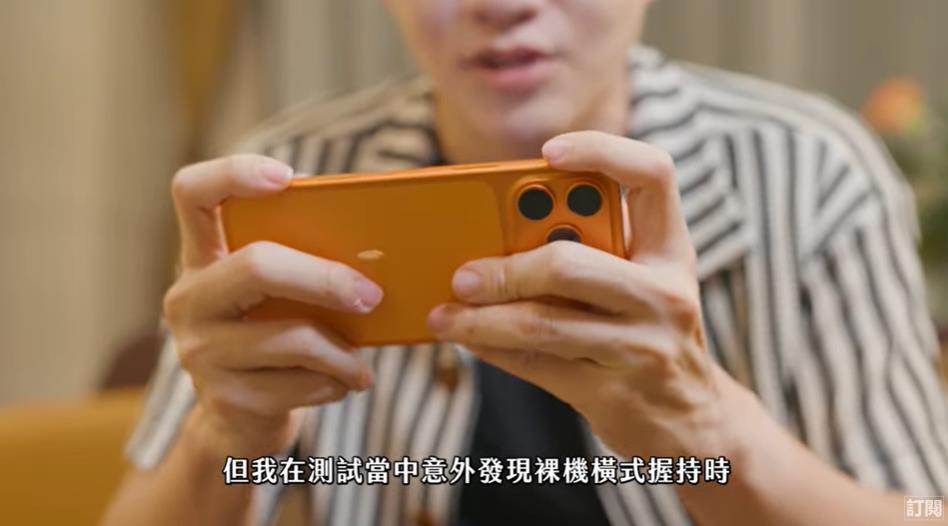 Joeman實測iPhone 17系列!點名「1功能」遭安卓打趴:只能說堪用