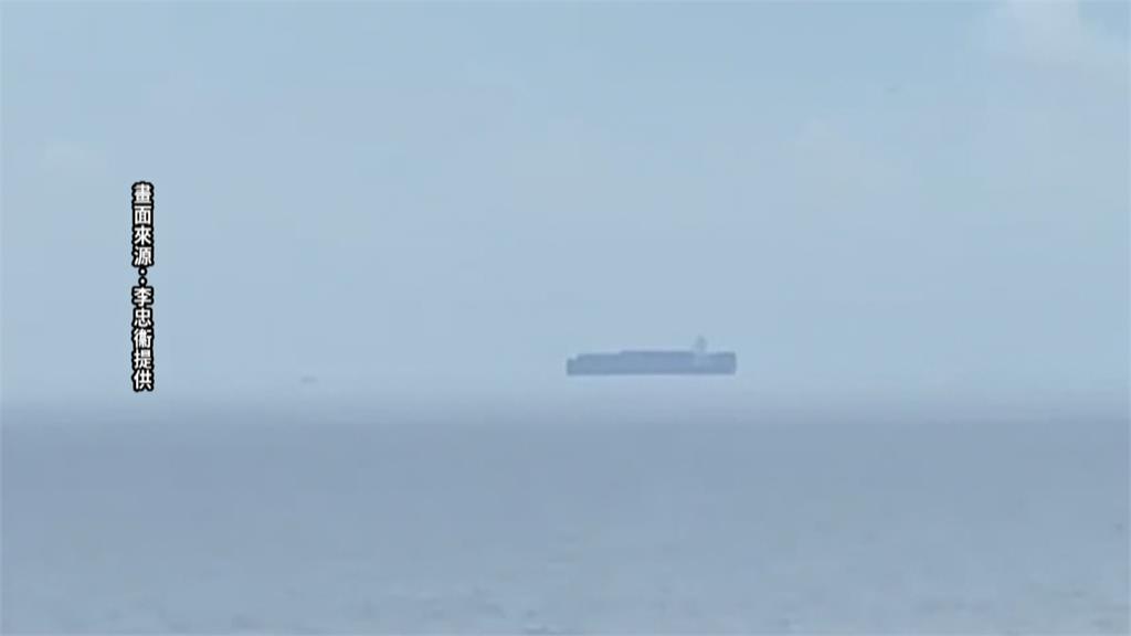 南方澳見「漂浮船」懸空海面　原來是因為「這原因」
