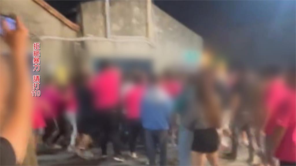 彰化遶境大亂鬥!夫妻酒後與陣頭爆衝突 演變大型鬥毆現場