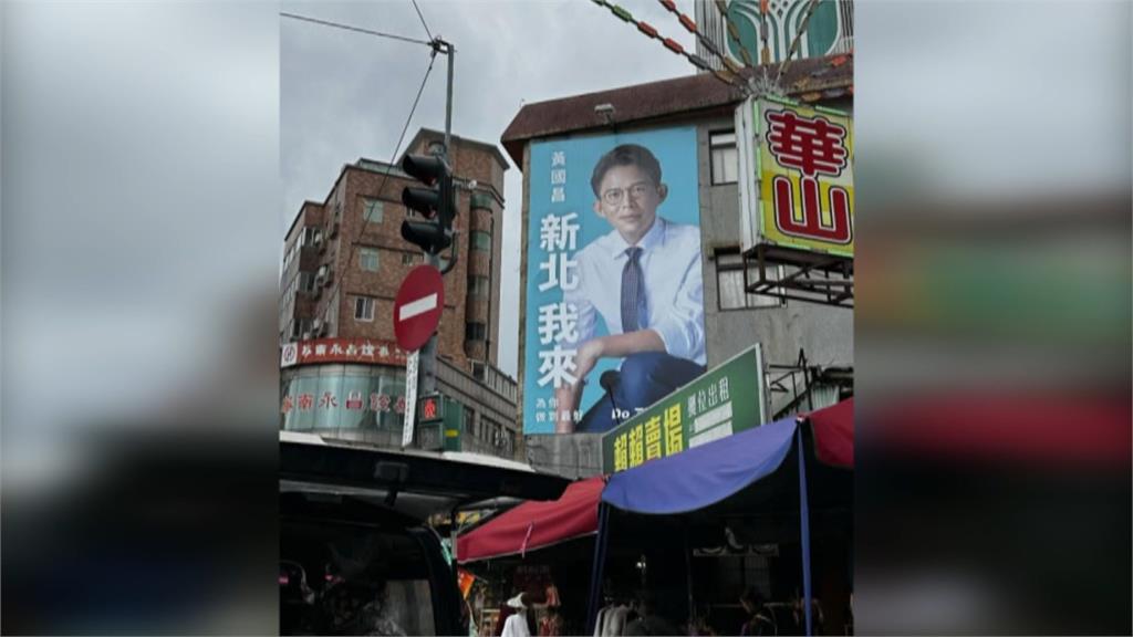 2026首場掃街直攻永和拜票！　蘇巧慧：服務不分藍綠