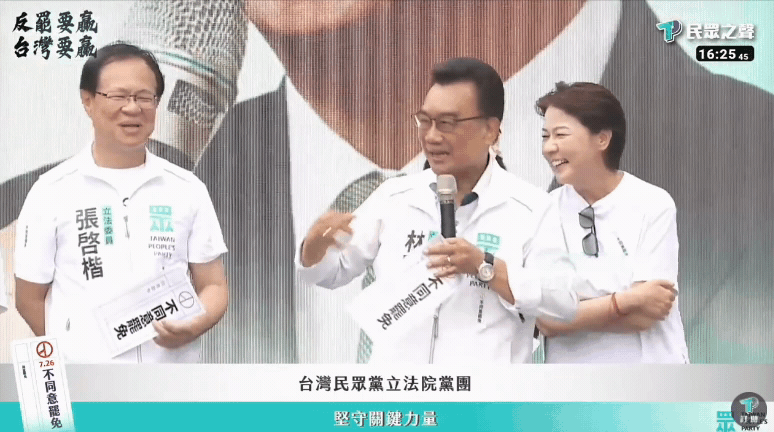 槓上賴清德「林國成譙ㄍㄋㄋ」挨轟!自家人秒吐槽「他檯面1舉動」網不買帳