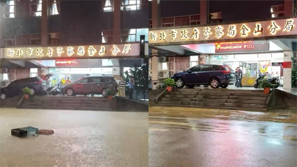 金山大淹水終於退了！大雨狂灌4小時「街道前後對比照」曝光