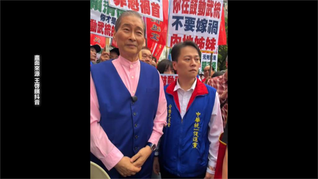 黑幫介入找麻煩? 雙和罷團遭張安樂隨扈王啓鑌「拍片挑釁」