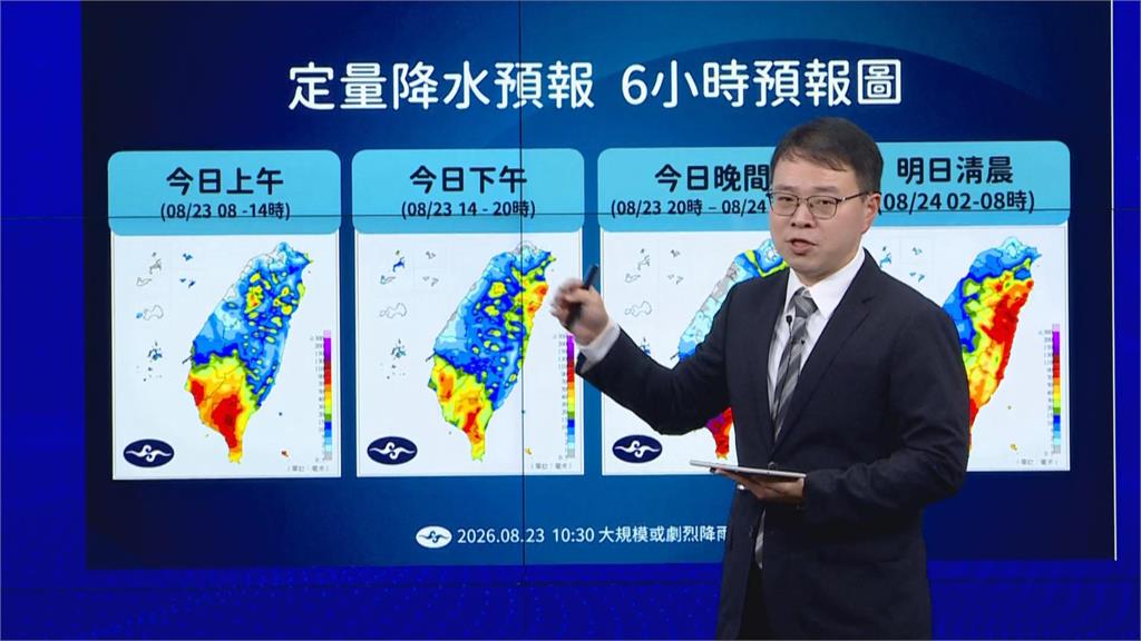 快新聞／南部雨還沒停！今晚「這地區」恐雨勢暴增　沙德爾颱風最新路徑曝光