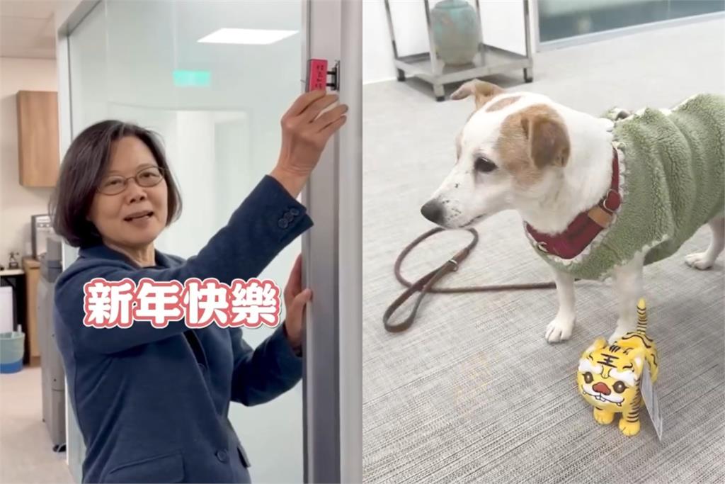 蔡英文收1賀禮嫌太重「直接開嗆陳其邁」：又在搞事！2人互動超派嚇翻10萬人