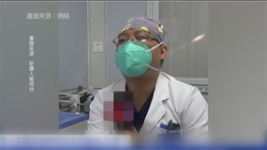 中國XBB變異株肆虐 估6月底迎來下一波高峰