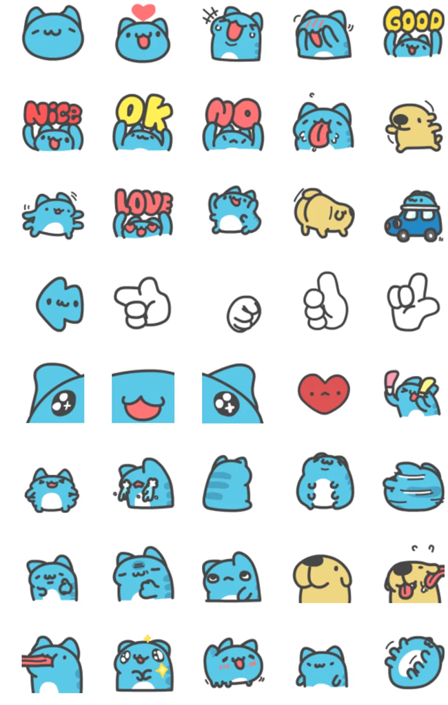 LINE