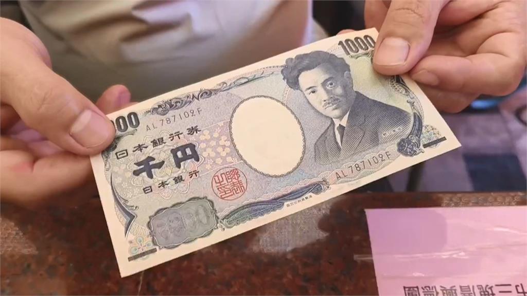 高雄三鳳宮賽錢箱 出現大量10元日圓硬幣...難以處理