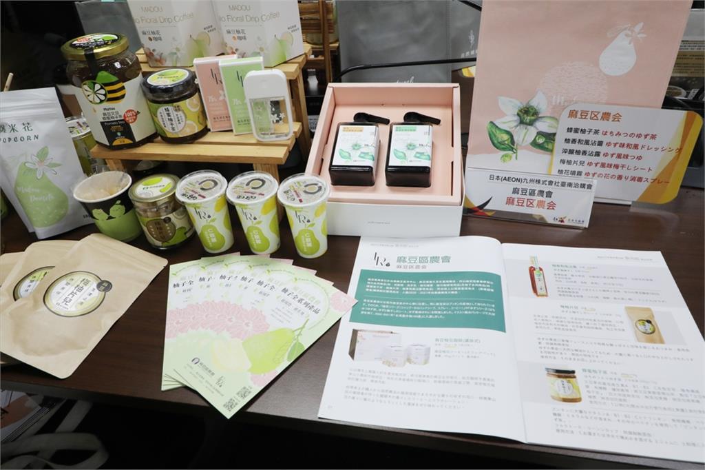 黃偉哲辦農漁產試吃會 盼與日長期合作共創商機