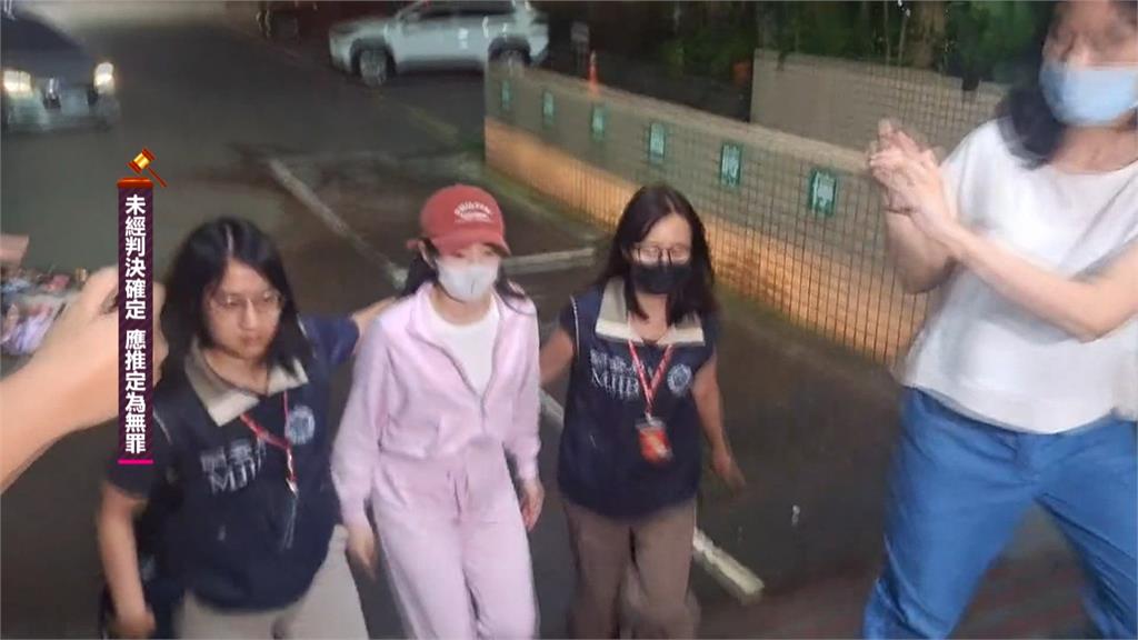 家寧一家四口全被起訴！　涉侵占逾4千萬又爆逃漏稅