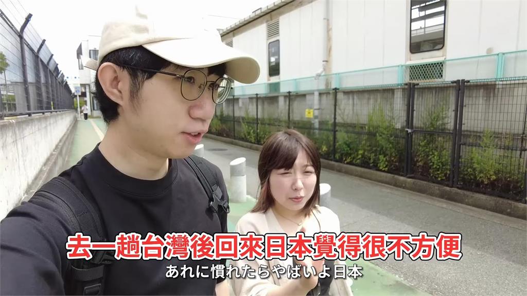 「限定神級漢堡」台灣吃不到 台日情侶爽嗑網羨慕