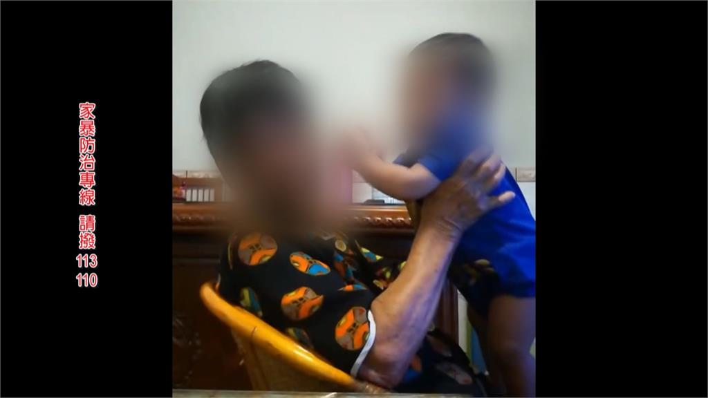 台中86歲婦遭外籍看護施暴 家屬「看監視畫面心碎」怒告