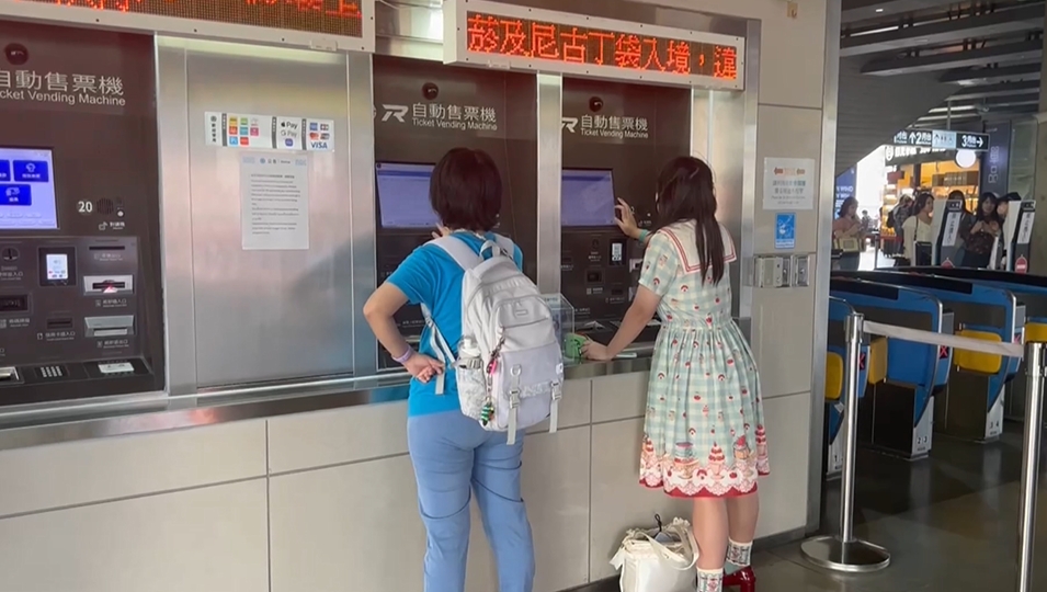 七旬翁「換不到零錢」怒罵站務員「垃圾」　遭依公然侮辱送辦