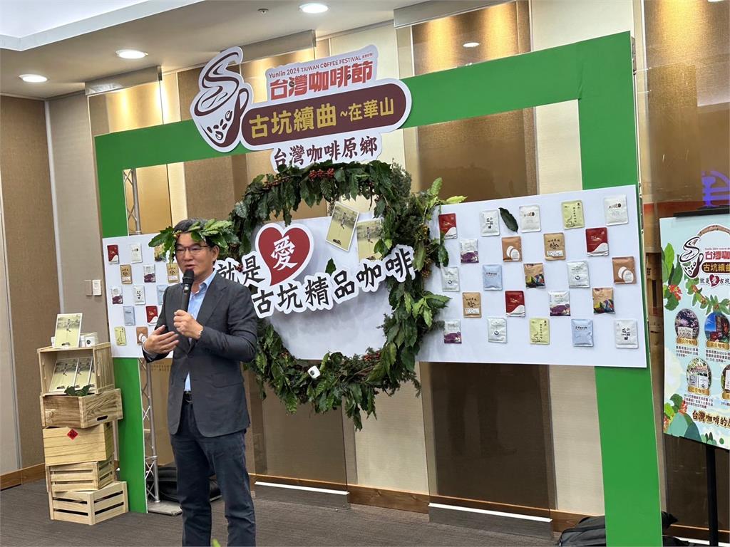 劉建國促古坑咖啡與台鐵合作 化身咖啡大使:再忙也要喝一杯