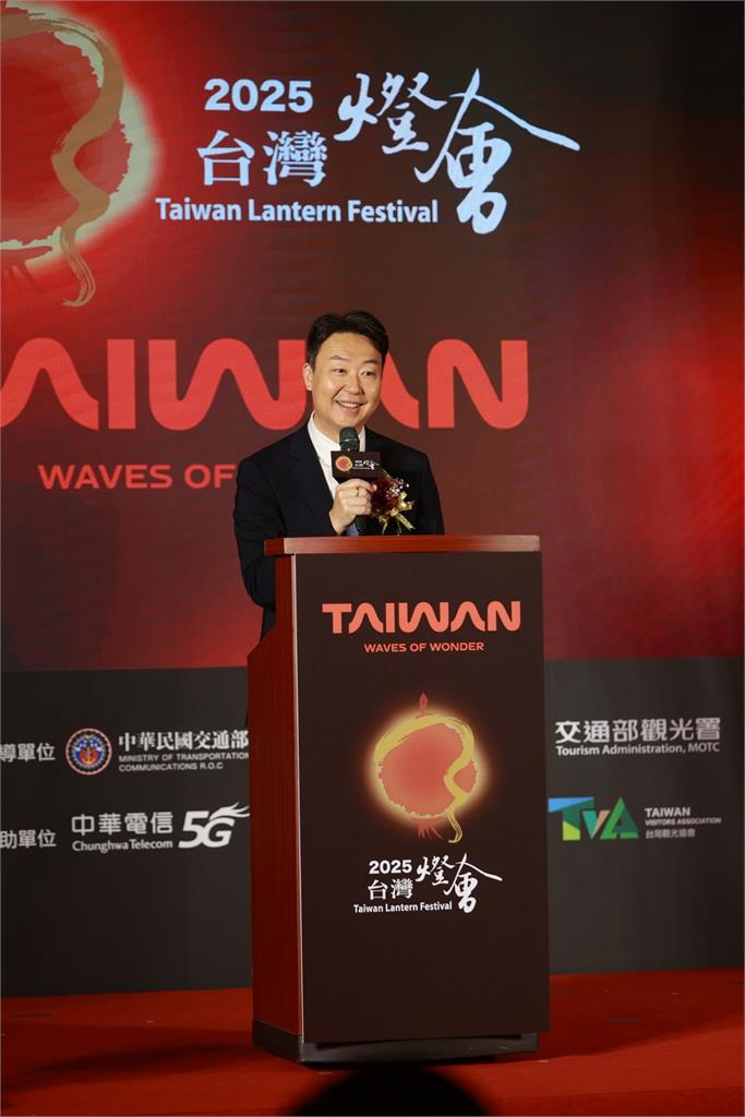 2025台灣燈會主燈「無限樂園」正式發表 小提燈「蹓蹓蛇」造型吸睛