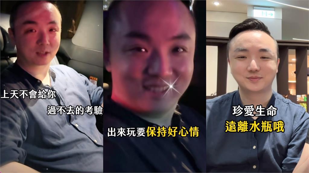 林佩瑤老公出國連掉2次包 惹空姐大翻白眼怒喊:「珍愛生命遠離水瓶」