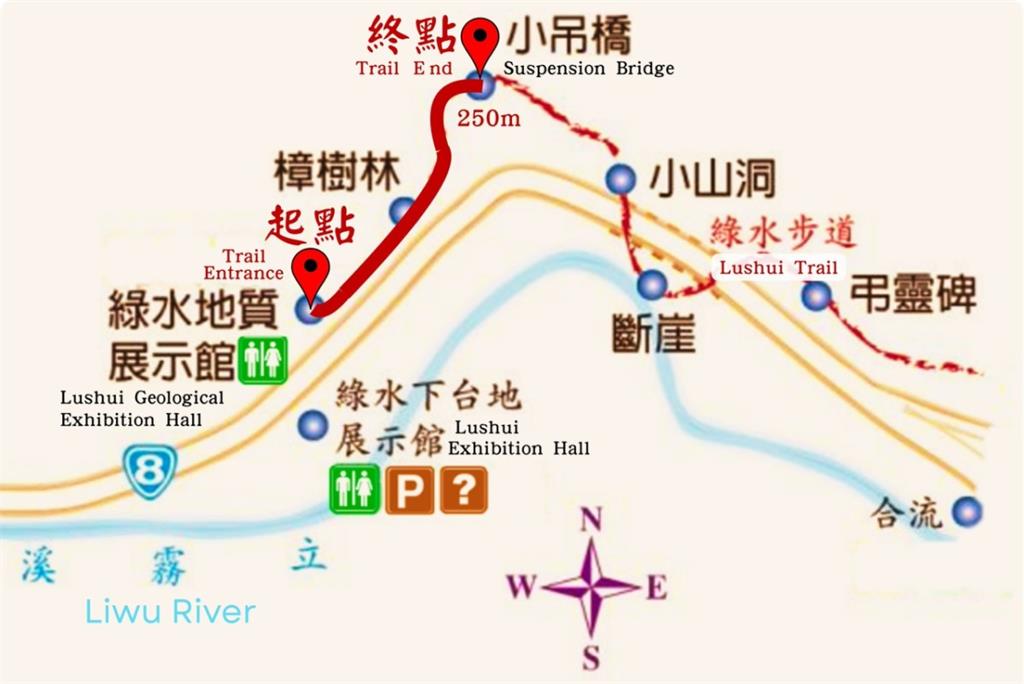 快新聞／重建完成！農曆春節將至　太魯閣「綠水步道」今起部分開放