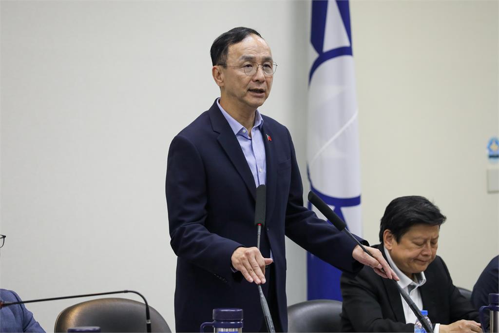 快新聞/談美32%關稅!批綠倚美抗中 朱立倫口誤喊出「張」萬安...