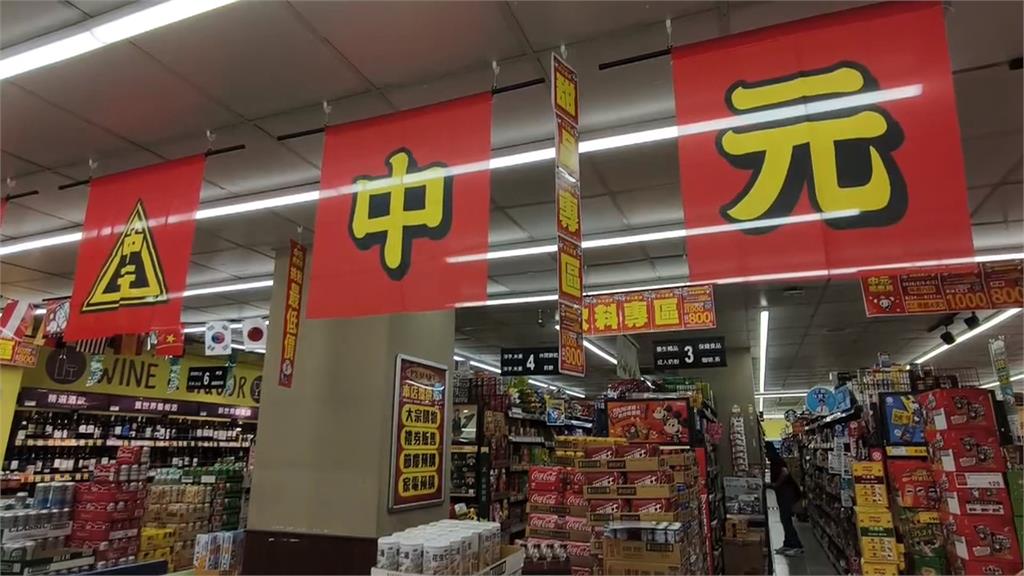 苦瓜漲7成、絲瓜漲5成！豪雨成災菜價驚漲　中元優惠意外成省錢救星