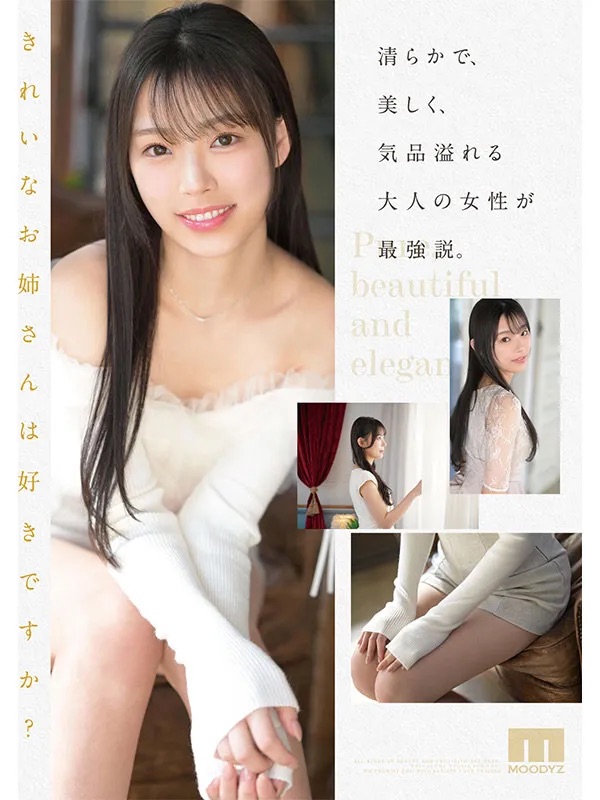 大阪「酒店紅牌」下海拍AV!M社新王牌曬「致命S曲線」…達人讚:業界No.1