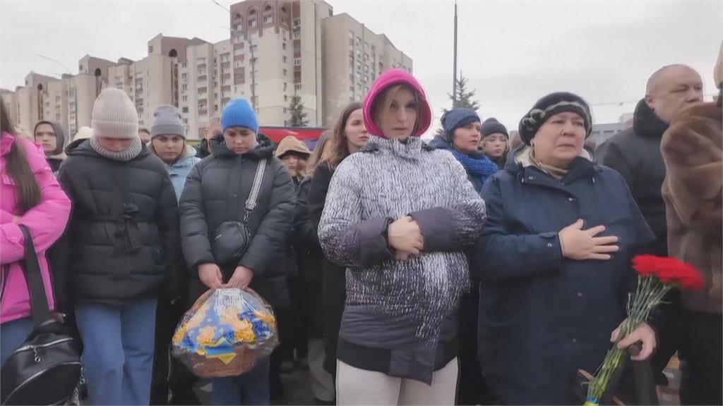 烏俄戰爭滿4週年　基輔集體默哀、歐洲領袖力挺澤倫斯基