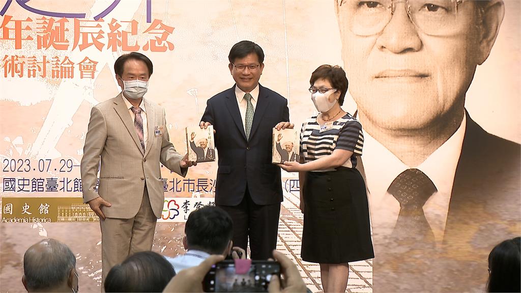 國史館發布李登輝新書　揭兩國論、明德專案秘辛