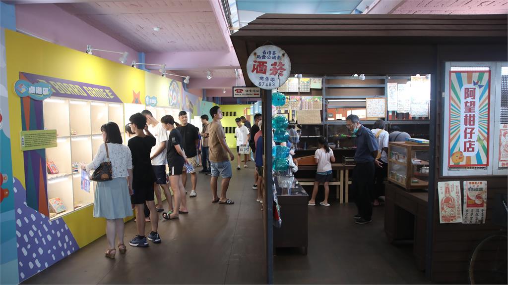 宜蘭童玩節穿梭古今展館  進入童玩的多重宇宙