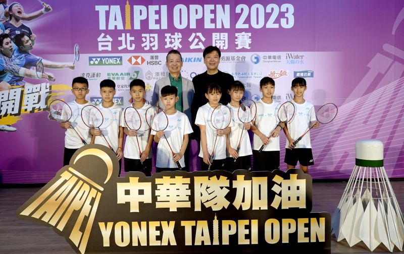2023台北羽球公開賽 歐德「羽」你一起支持台灣賽事